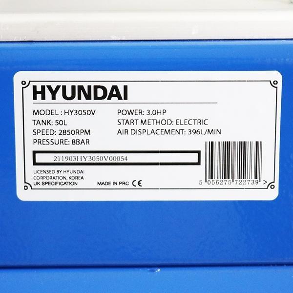 Hyundai Litre Air Compressor | Hyundai 50 14CFM/116psi, Direct Drive V-Twin, 3HP | 2 Year Platinum Warranty