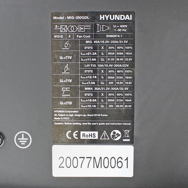 Hyundai MIG DC Inverter Welder Three Phase, Pro Series | Hyundai 400V | 2 Year Platinum Warranty