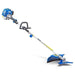 Hyundai Petrol Garden Multi Tool | Hyundai 52cc | 3 Year Platinum Warranty